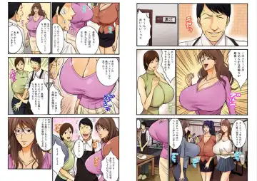 [Nagashima Chosuke] Chounyuu Shataku Senshi Honzawa Kouhei Fhentai - Page 5