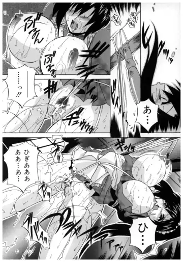 [Branshea] Chuuka Fuu Niku Dorei - A Chinese Sex Slave Fhentai - Page 116