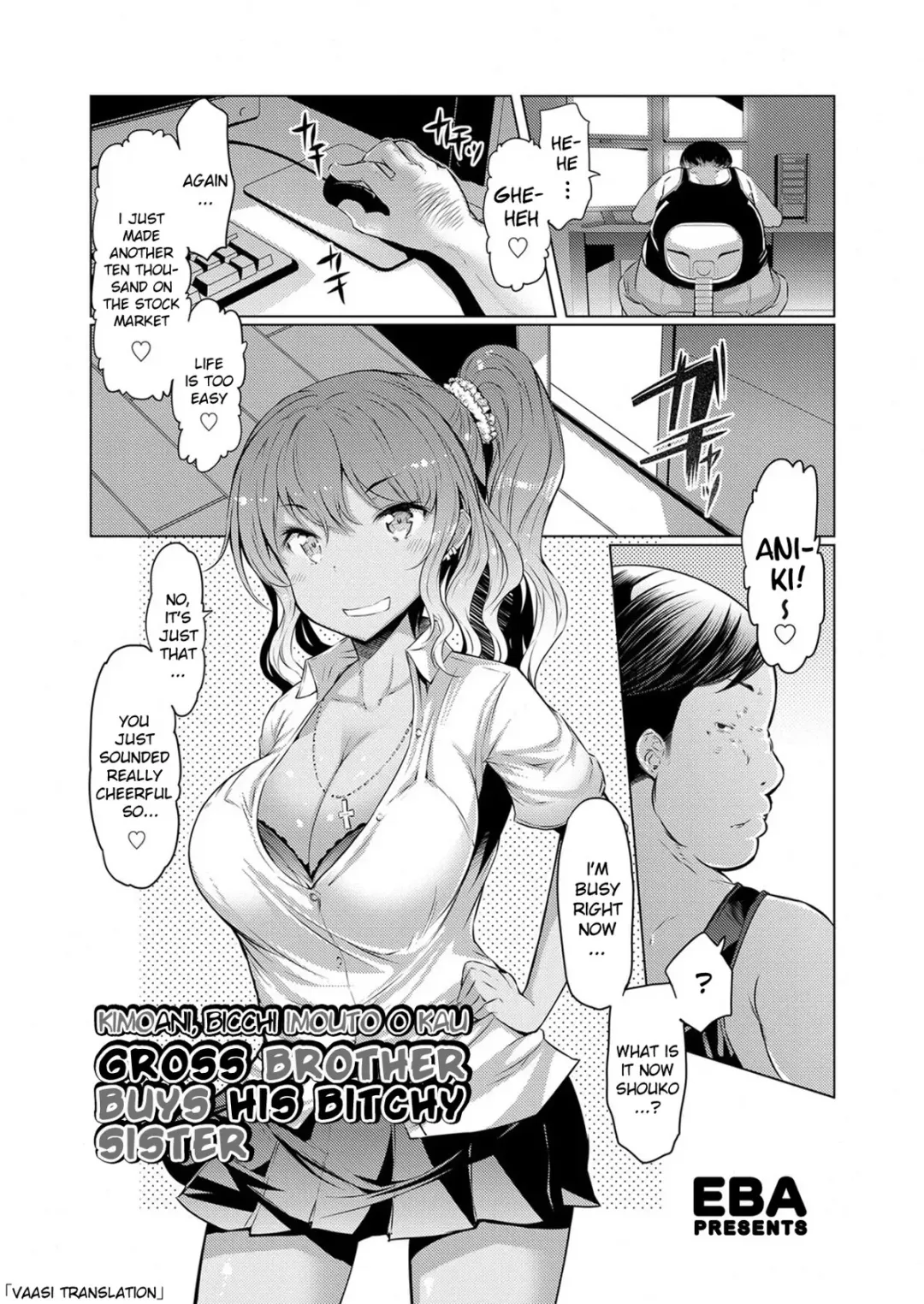 [Eba] Kimoani, Bitch Imouto o Kau. | Gross Brother Buys His Bitchy Sister Fhentai - Page 1