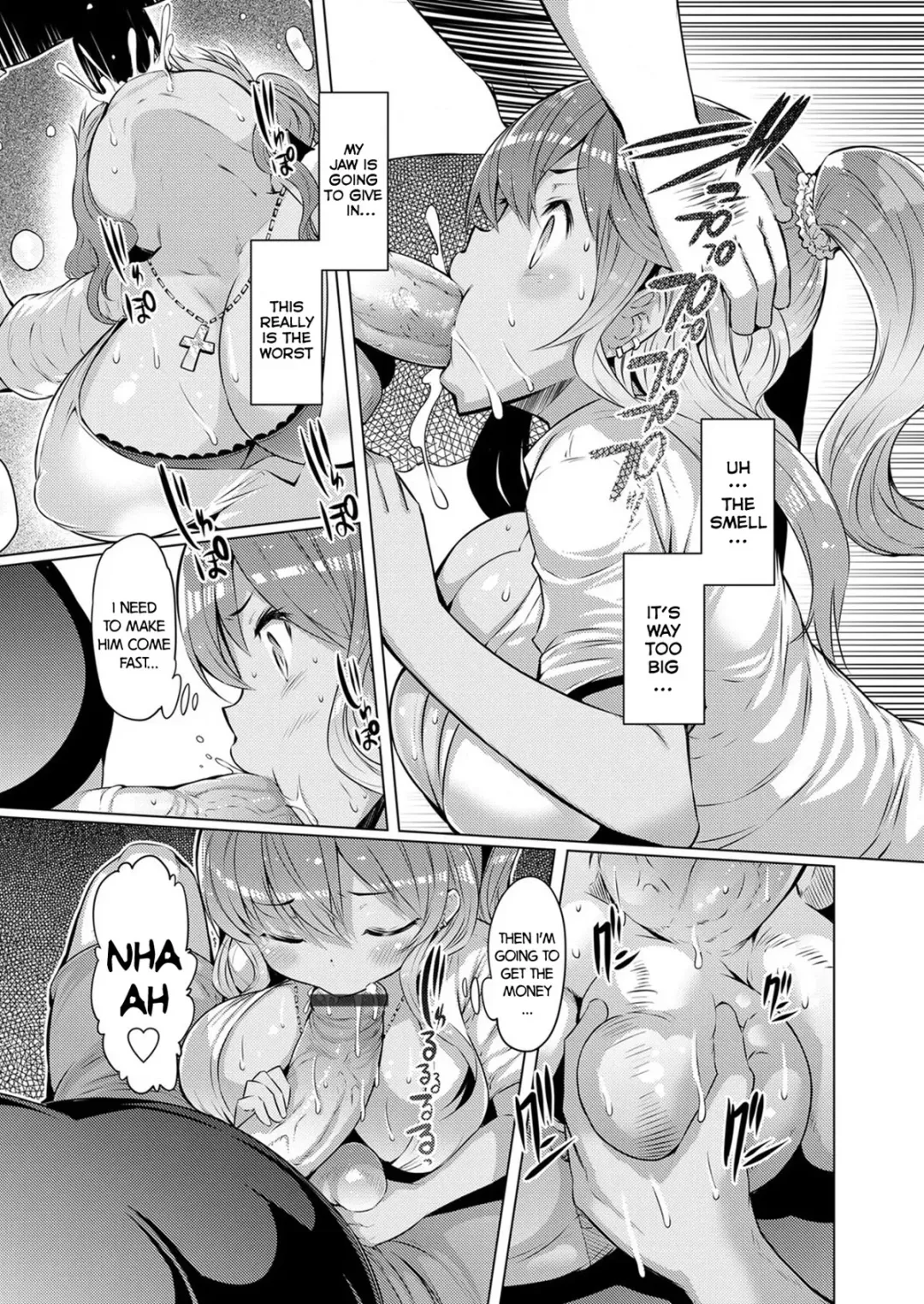 [Eba] Kimoani, Bitch Imouto o Kau. | Gross Brother Buys His Bitchy Sister Fhentai - Page 5