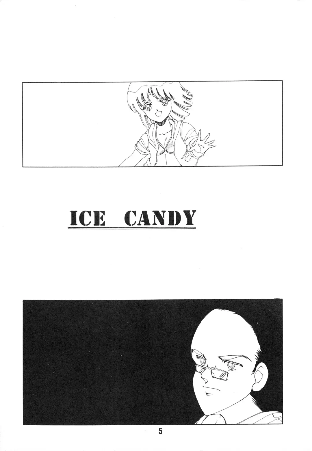 [Fred Kelly] BAND WAGON -FRED KELLY PRIVATE COLLECTION- Fhentai - Page 5