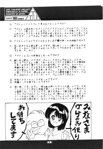 [Fred Kelly] BAND WAGON -FRED KELLY PRIVATE COLLECTION- Fhentai - Page 37