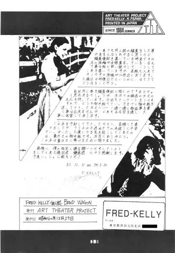 [Fred Kelly] BAND WAGON -FRED KELLY PRIVATE COLLECTION- Fhentai - Page 38