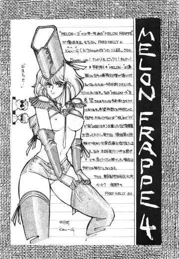 [Fred Kelly] BAND WAGON -FRED KELLY PRIVATE COLLECTION- Fhentai - Page 41