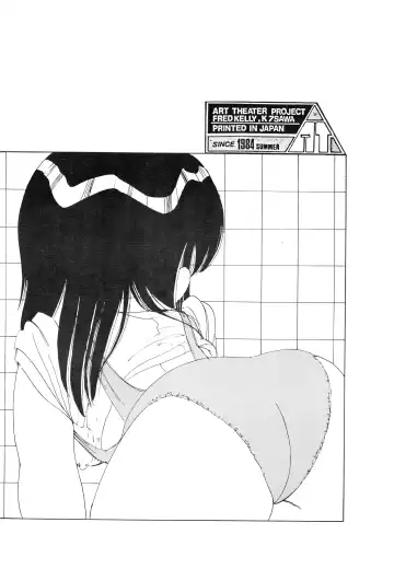 [Fred Kelly] BAND WAGON -FRED KELLY PRIVATE COLLECTION- Fhentai - Page 44