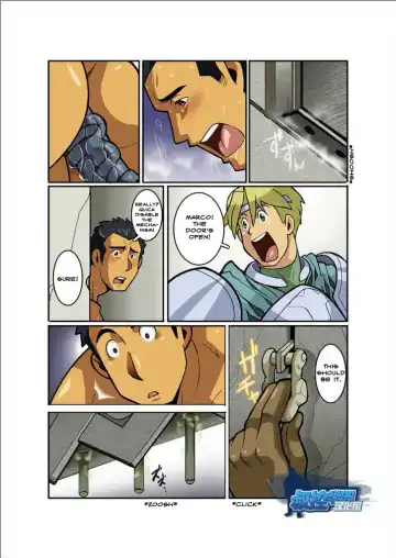 [Nakata Shunpei] FANTASY BOX 3 Fhentai - Page 10