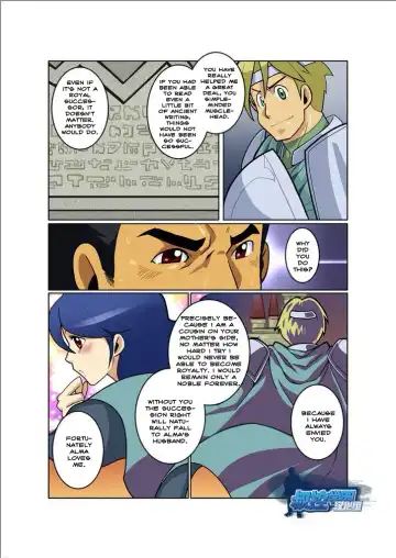 [Nakata Shunpei] FANTASY BOX 3 Fhentai - Page 15