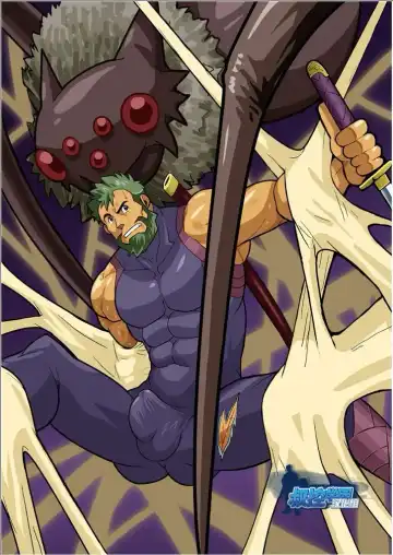 [Nakata Shunpei] FANTASY BOX 3 Fhentai - Page 17