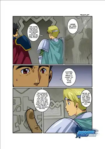 [Nakata Shunpei] FANTASY BOX 3 Fhentai - Page 3