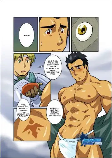 [Nakata Shunpei] FANTASY BOX 3 Fhentai - Page 5