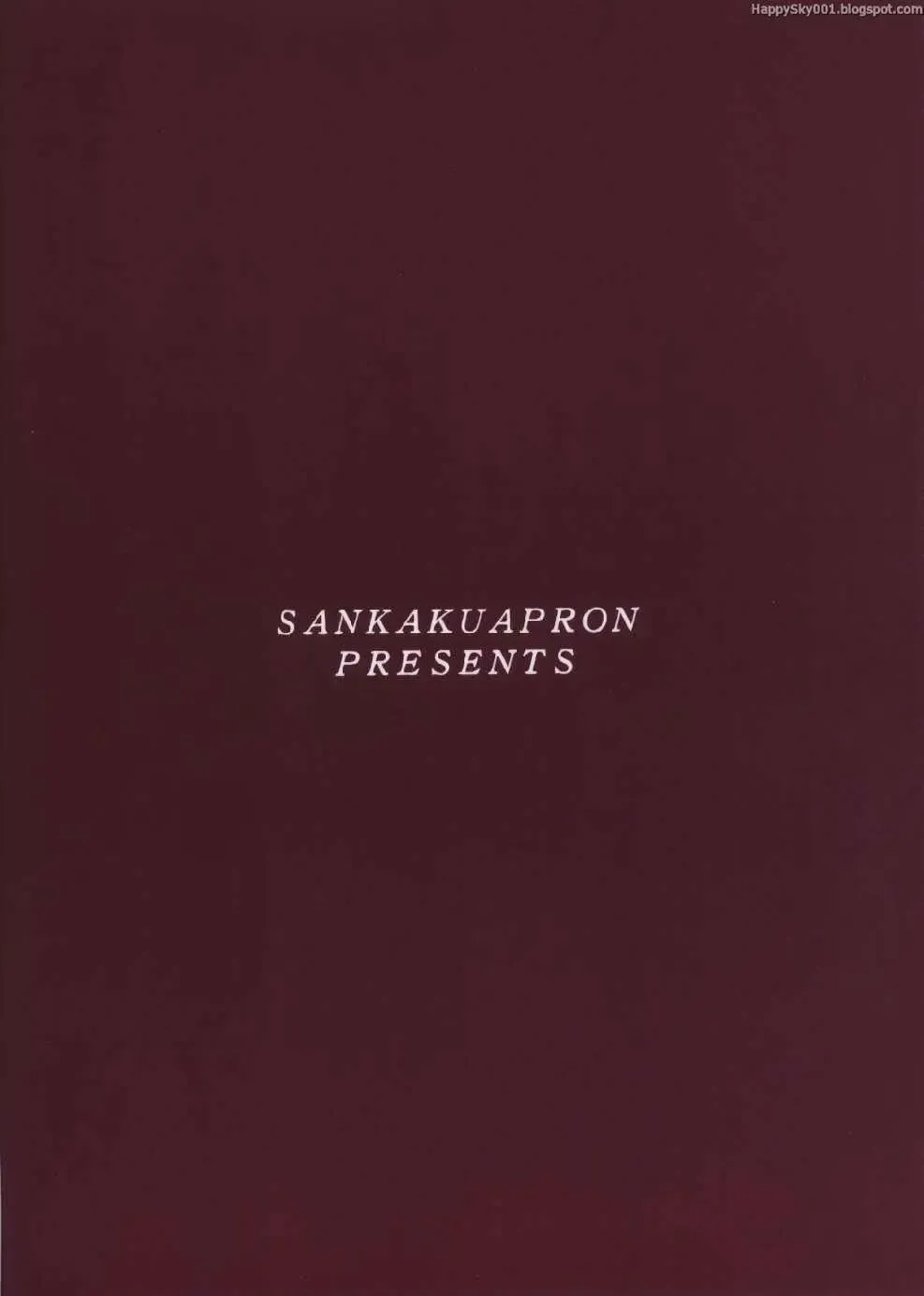 [Sanbun Kyoden - Umu Rahi] Akebi no Mi Fhentai - Page 26