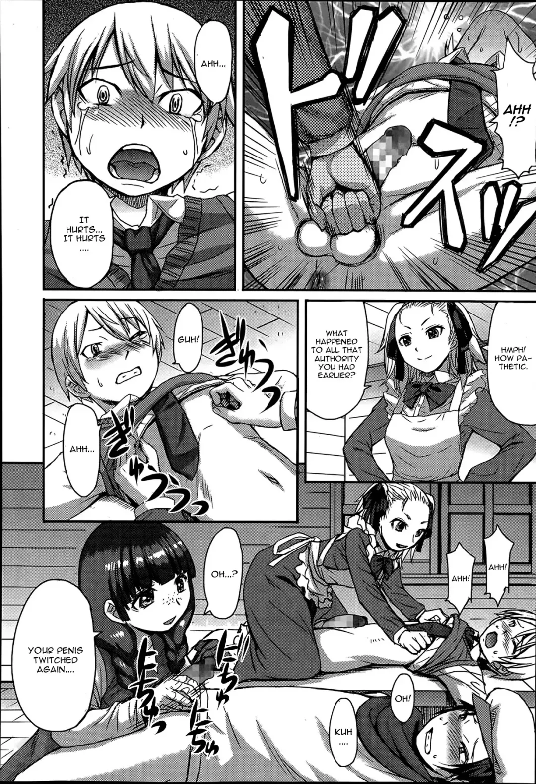 [Kokuryuugan] Tanoshii Shukuhaku Kenshuu Fhentai - Page 16