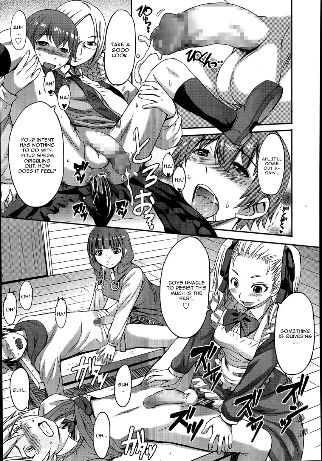 [Kokuryuugan] Tanoshii Shukuhaku Kenshuu Fhentai - Page 23