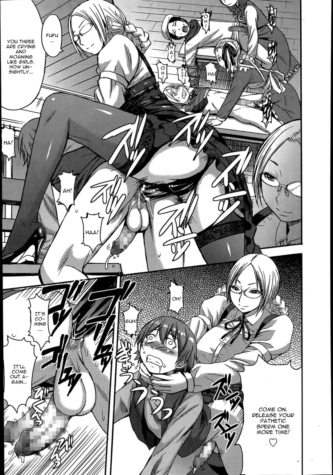 [Kokuryuugan] Tanoshii Shukuhaku Kenshuu Fhentai - Page 25
