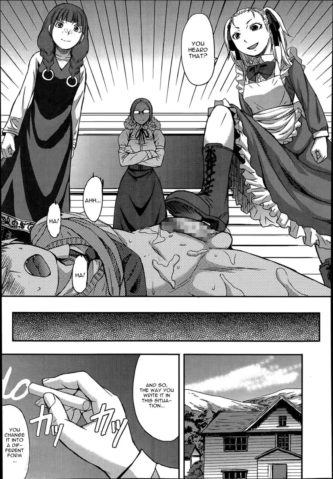 [Kokuryuugan] Tanoshii Shukuhaku Kenshuu Fhentai - Page 29