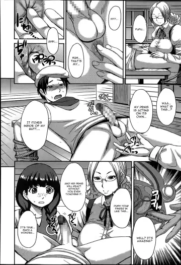 [Kokuryuugan] Tanoshii Shukuhaku Kenshuu Fhentai - Page 12