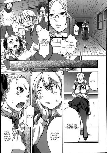 [Kokuryuugan] Tanoshii Shukuhaku Kenshuu Fhentai - Page 3