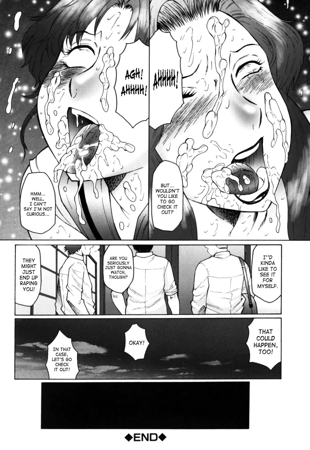 [Fuusen Club] Boshi-Hen Fhentai - Page 100