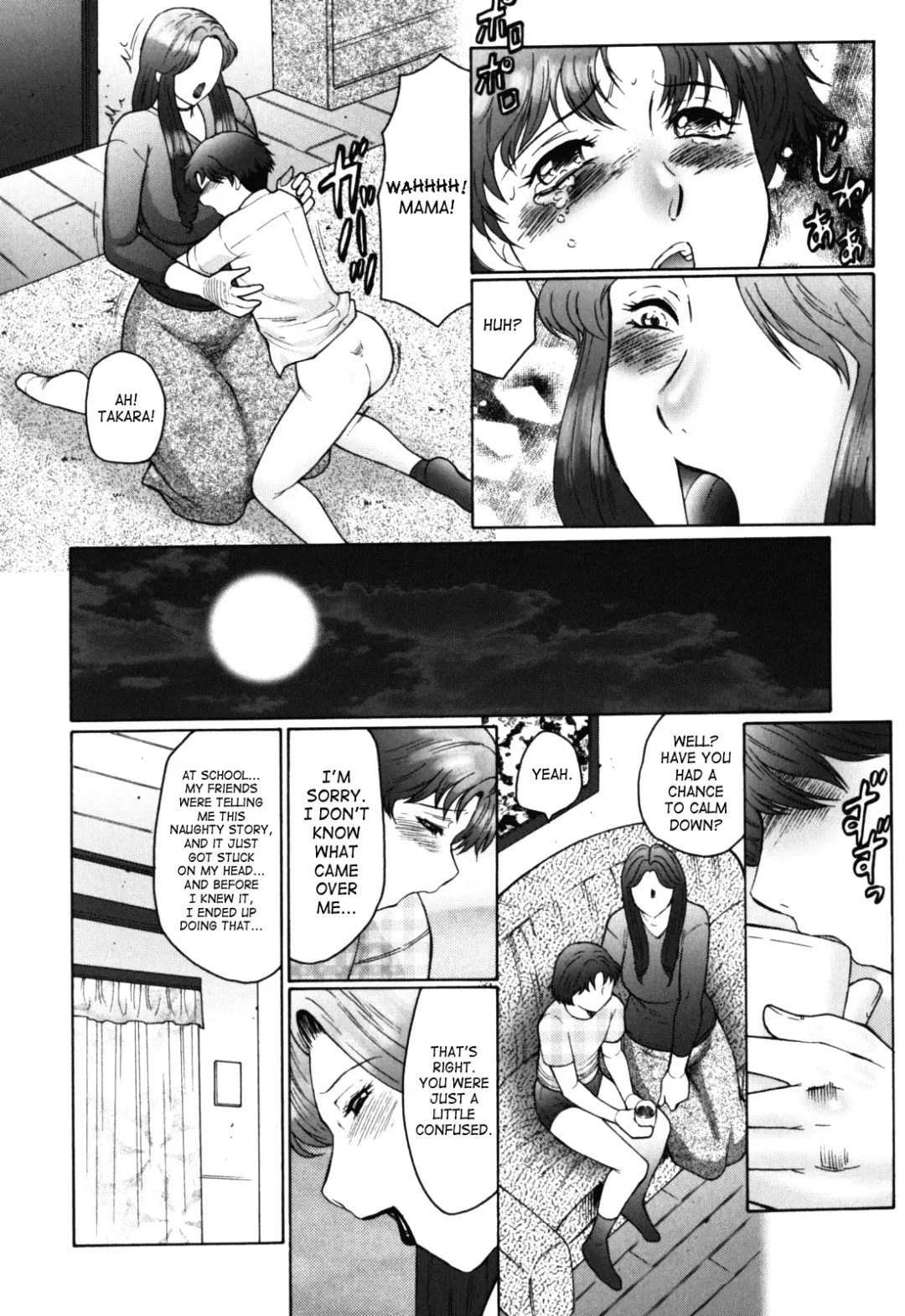 [Fuusen Club] Boshi-Hen Fhentai - Page 16