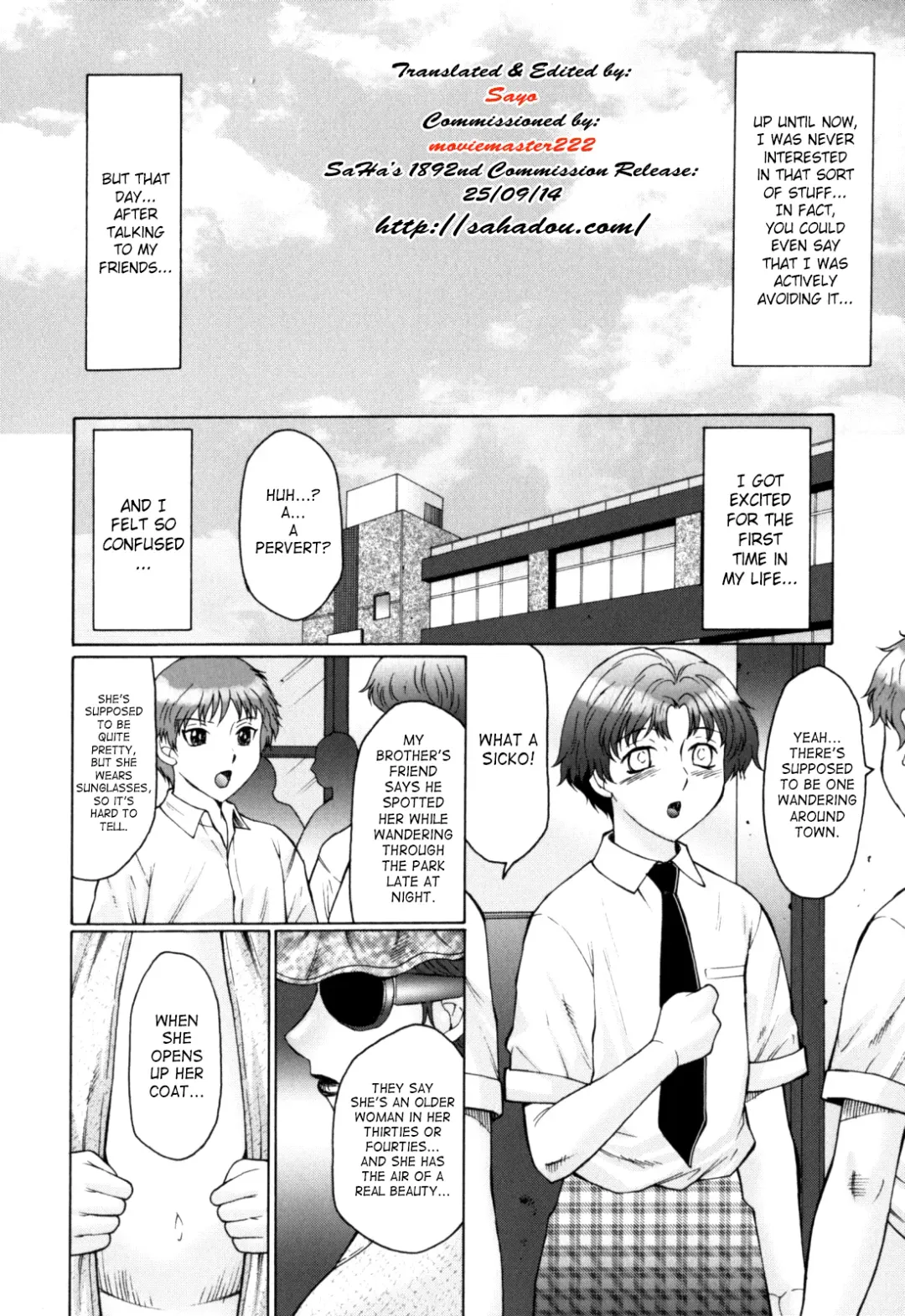 [Fuusen Club] Boshi-Hen Fhentai - Page 2