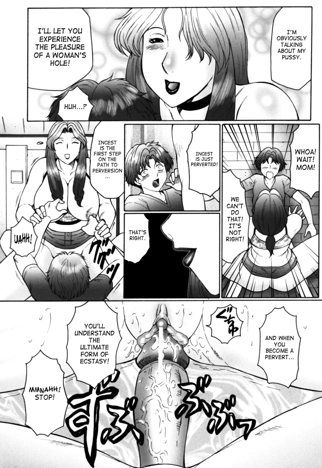 [Fuusen Club] Boshi-Hen Fhentai - Page 36