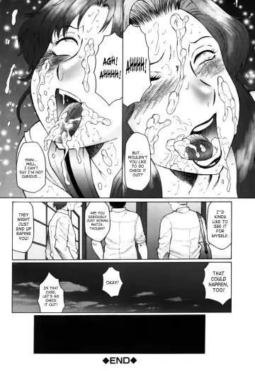 [Fuusen Club] Boshi-Hen Fhentai - Page 100