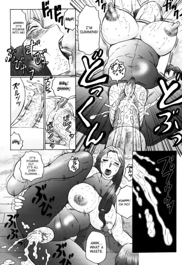 [Fuusen Club] Boshi-Hen Fhentai - Page 76