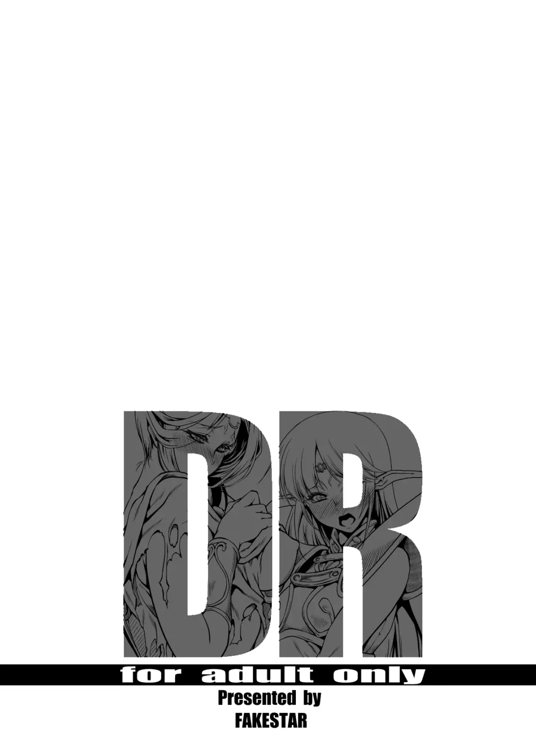 [Miharu] DR Fhentai - Page 19