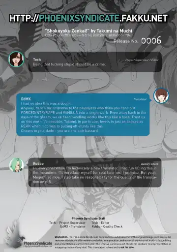 [Takumi Na Muchi] Shokuyoku Zenkai! Fhentai - Page 34