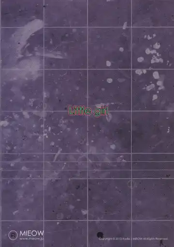 [Rustle] Little Girl 8 Fhentai - Page 29