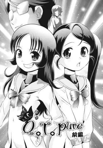 [Minion] Binkan Puni Anus Fhentai - Page 5