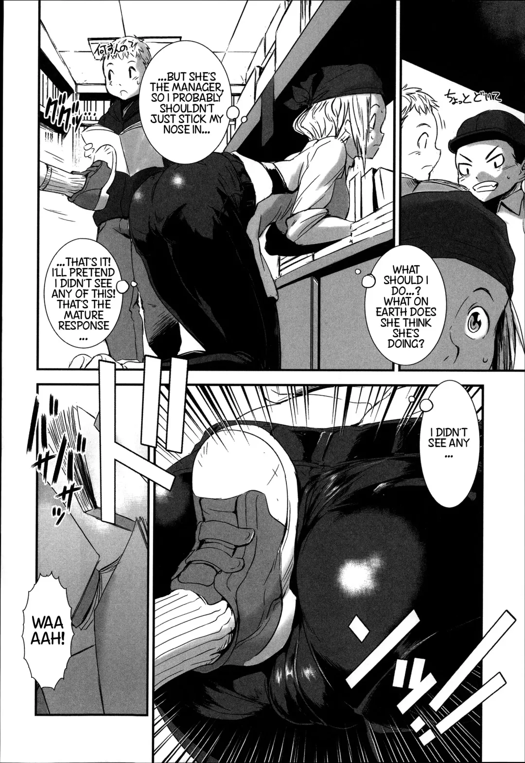 [Noq] Tachiyomi Kinshi! | No Browsing Fhentai - Page 10