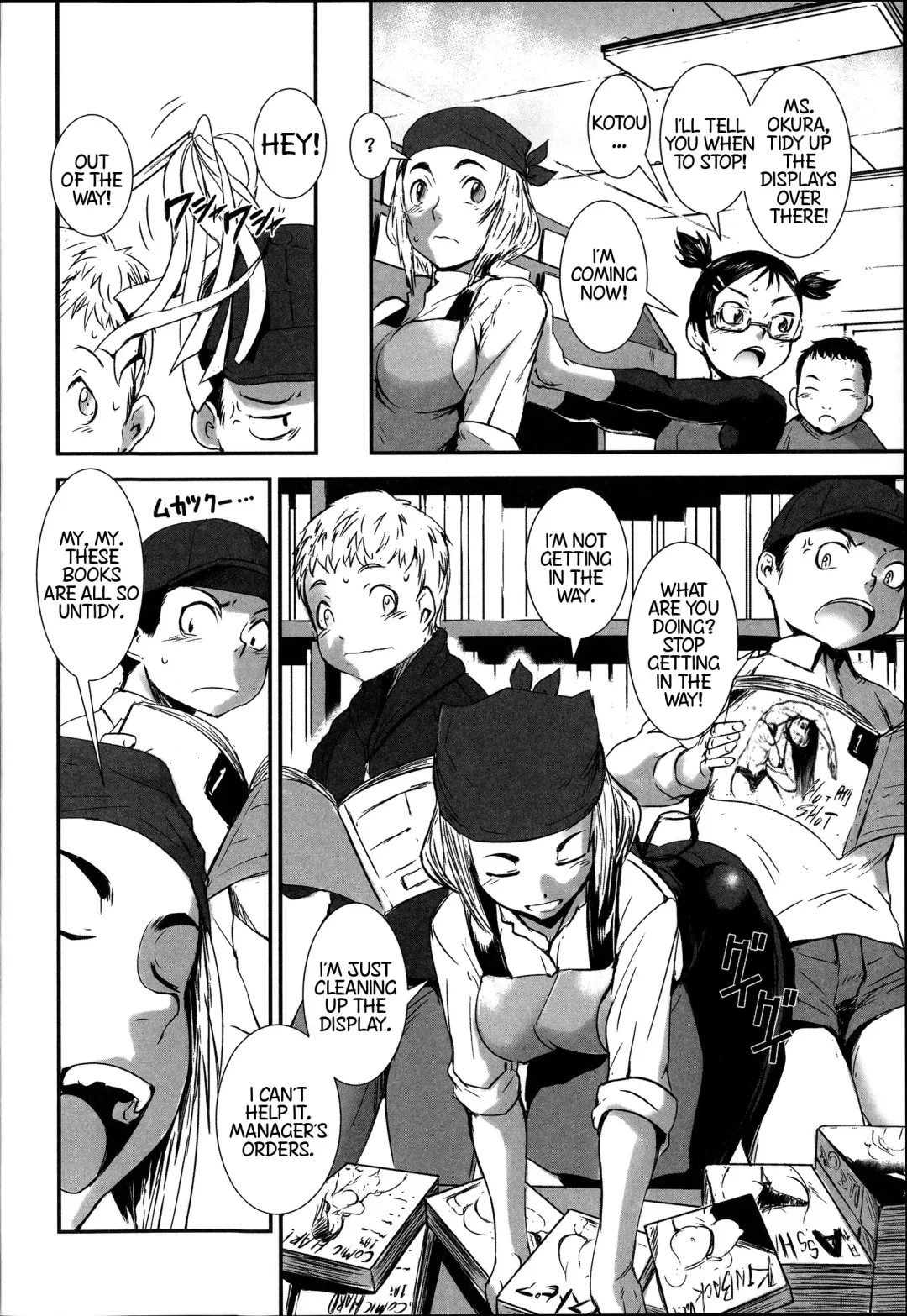 [Noq] Tachiyomi Kinshi! | No Browsing Fhentai - Page 6