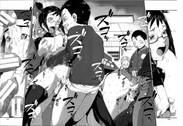 [Noq] Tachiyomi Kinshi! | No Browsing Fhentai - Page 32