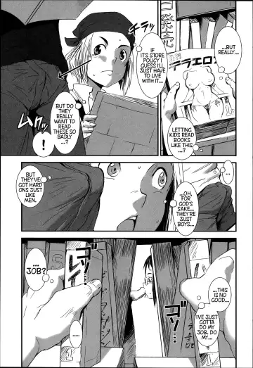 [Noq] Tachiyomi Kinshi! | No Browsing Fhentai - Page 7