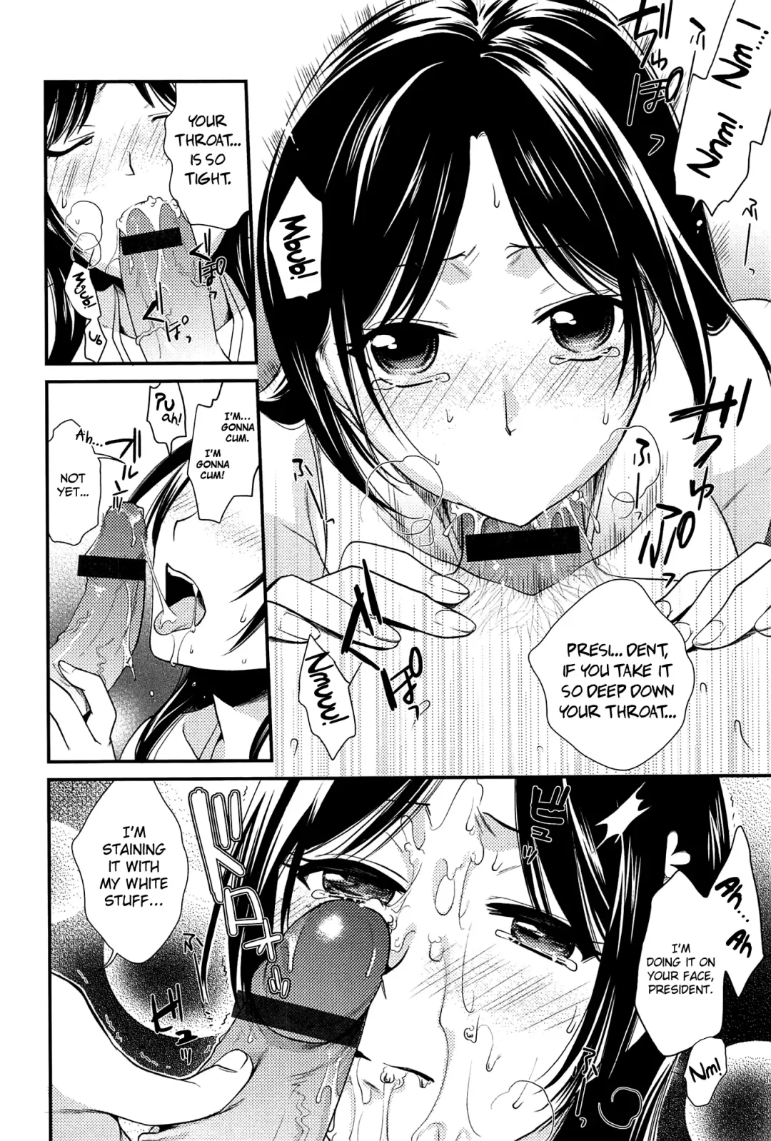 [Ohsaka Minami] Torokano Ch. 9 Fhentai - Page 10