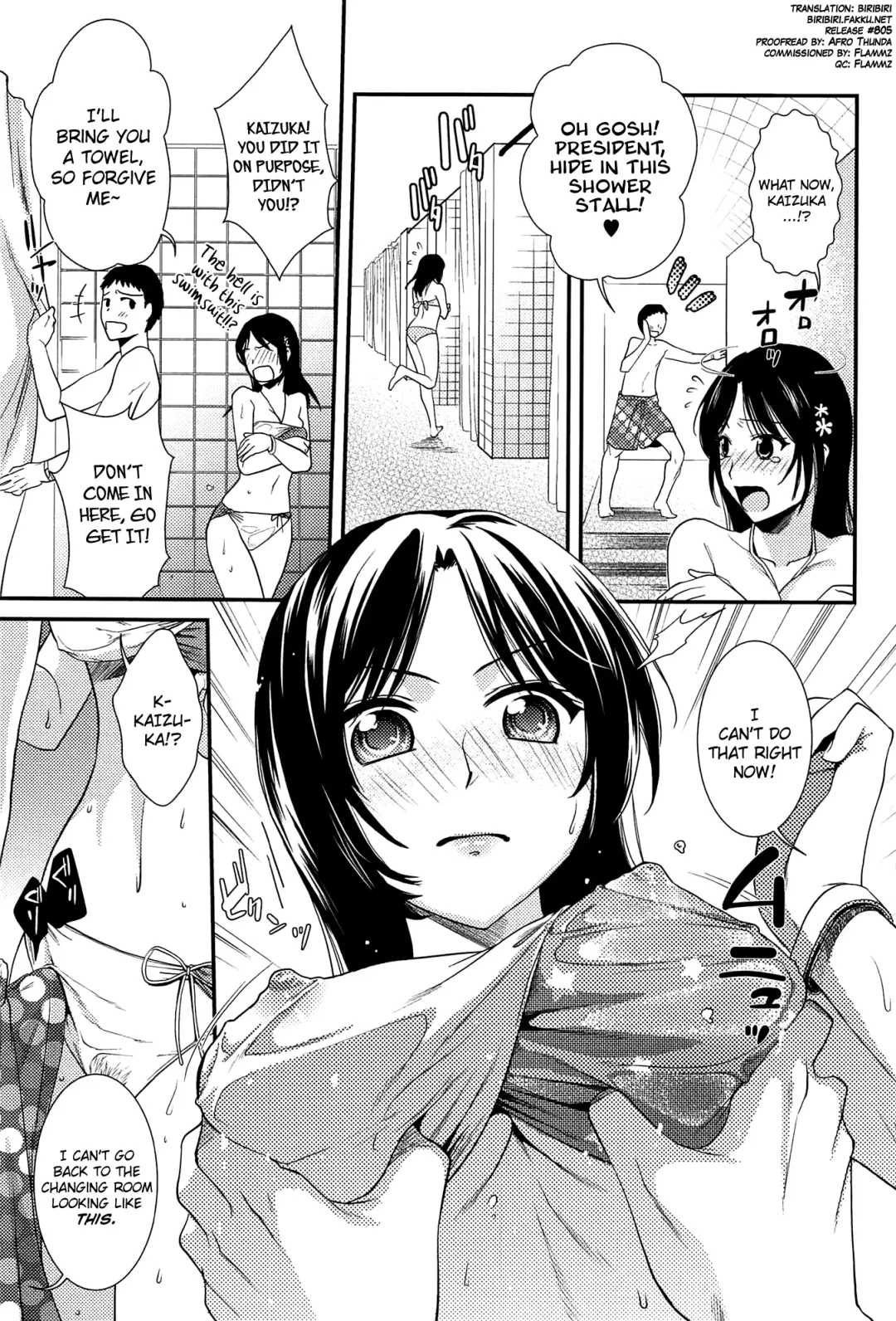 [Ohsaka Minami] Torokano Ch. 9 Fhentai - Page 7