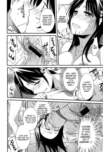 [Ohsaka Minami] Torokano Ch. 9 Fhentai - Page 16