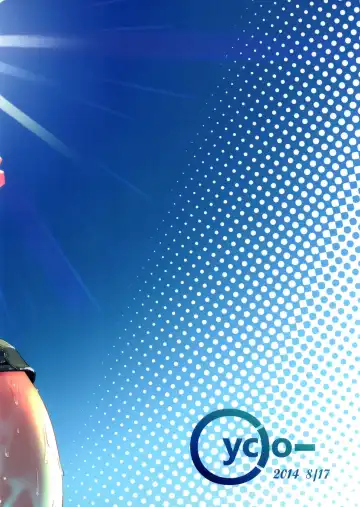 [Maru] Perfect Yori Hoshii Mono Fhentai - Page 3