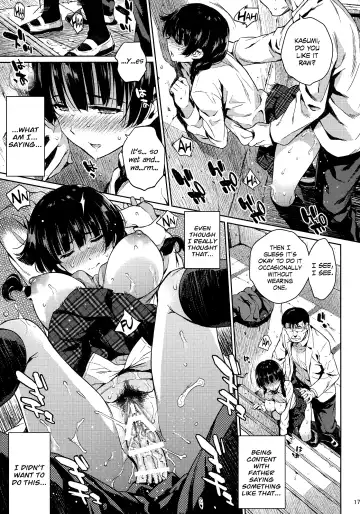 [Yoshiron] KOWAREMONO Fhentai - Page 16