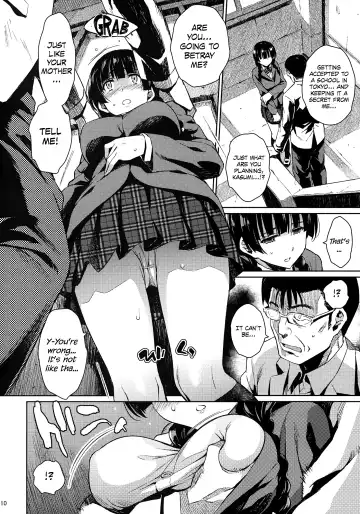 [Yoshiron] KOWAREMONO Fhentai - Page 9