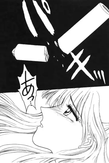 [Kitahara Aki] Minako Fhentai - Page 57