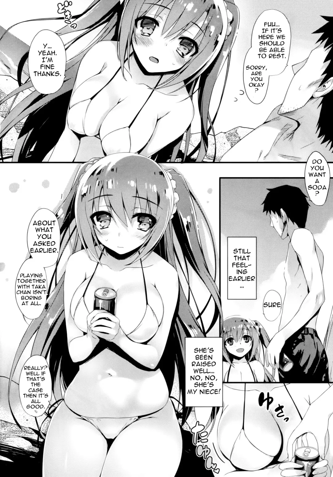 [Tomose Shunsaku] Natsukano | Summer Girlfriend Fhentai - Page 12
