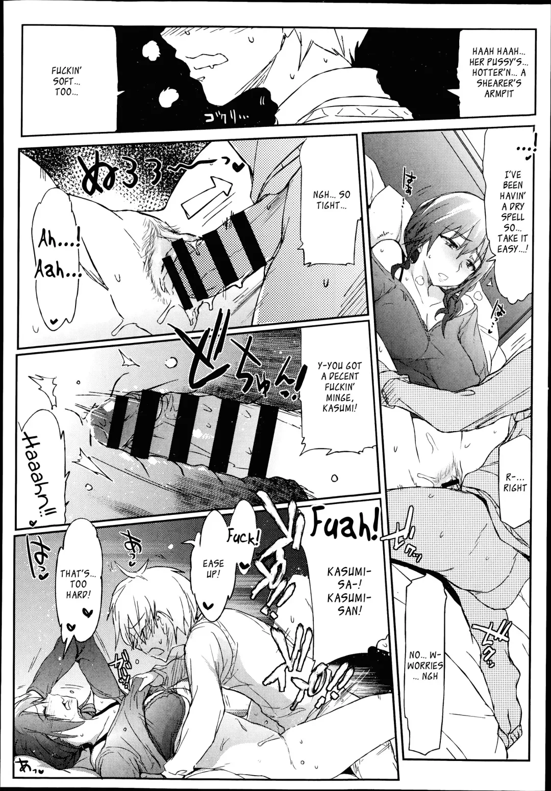 [Higata] Giri no Hahaoya ga Ero Sugiru Ken | Me Stepmum's Too Fuckin' Hot, Mate Fhentai - Page 19