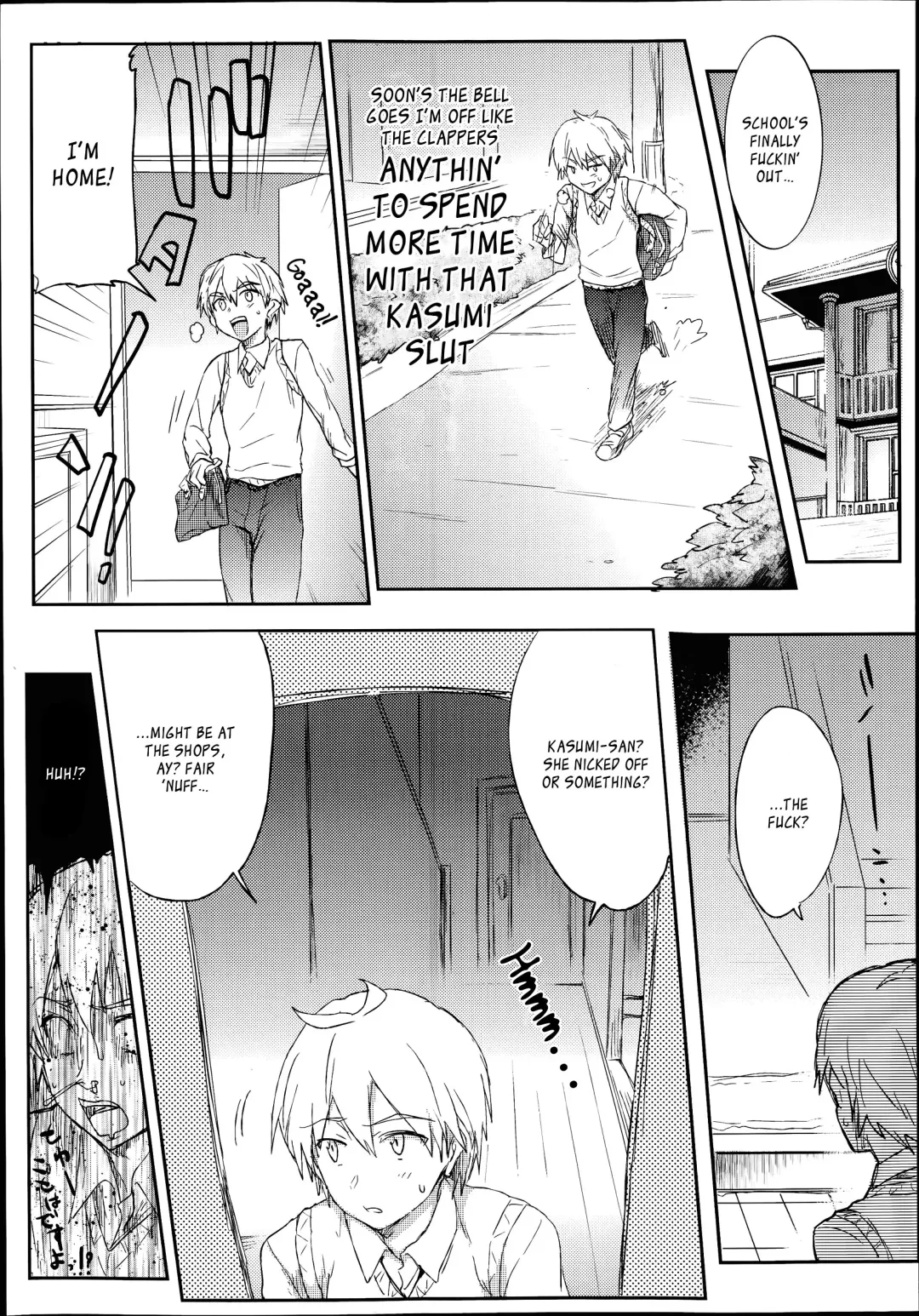 [Higata] Giri no Hahaoya ga Ero Sugiru Ken | Me Stepmum's Too Fuckin' Hot, Mate Fhentai - Page 6
