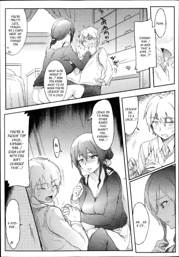 [Higata] Giri no Hahaoya ga Ero Sugiru Ken | Me Stepmum's Too Fuckin' Hot, Mate Fhentai - Page 12