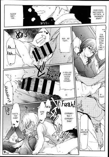 [Higata] Giri no Hahaoya ga Ero Sugiru Ken | Me Stepmum's Too Fuckin' Hot, Mate Fhentai - Page 19