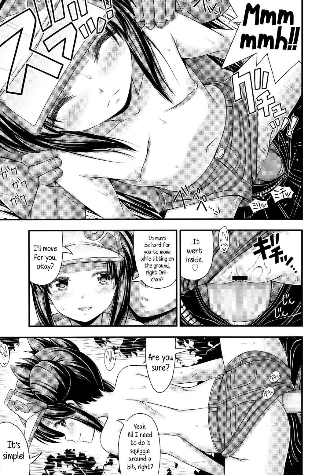 [Noise] Ama Yadori | Sweet Shelter Fhentai - Page 11