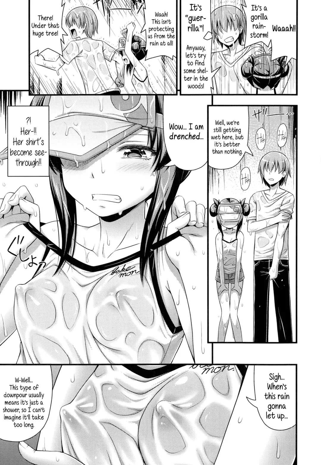 [Noise] Ama Yadori | Sweet Shelter Fhentai - Page 3