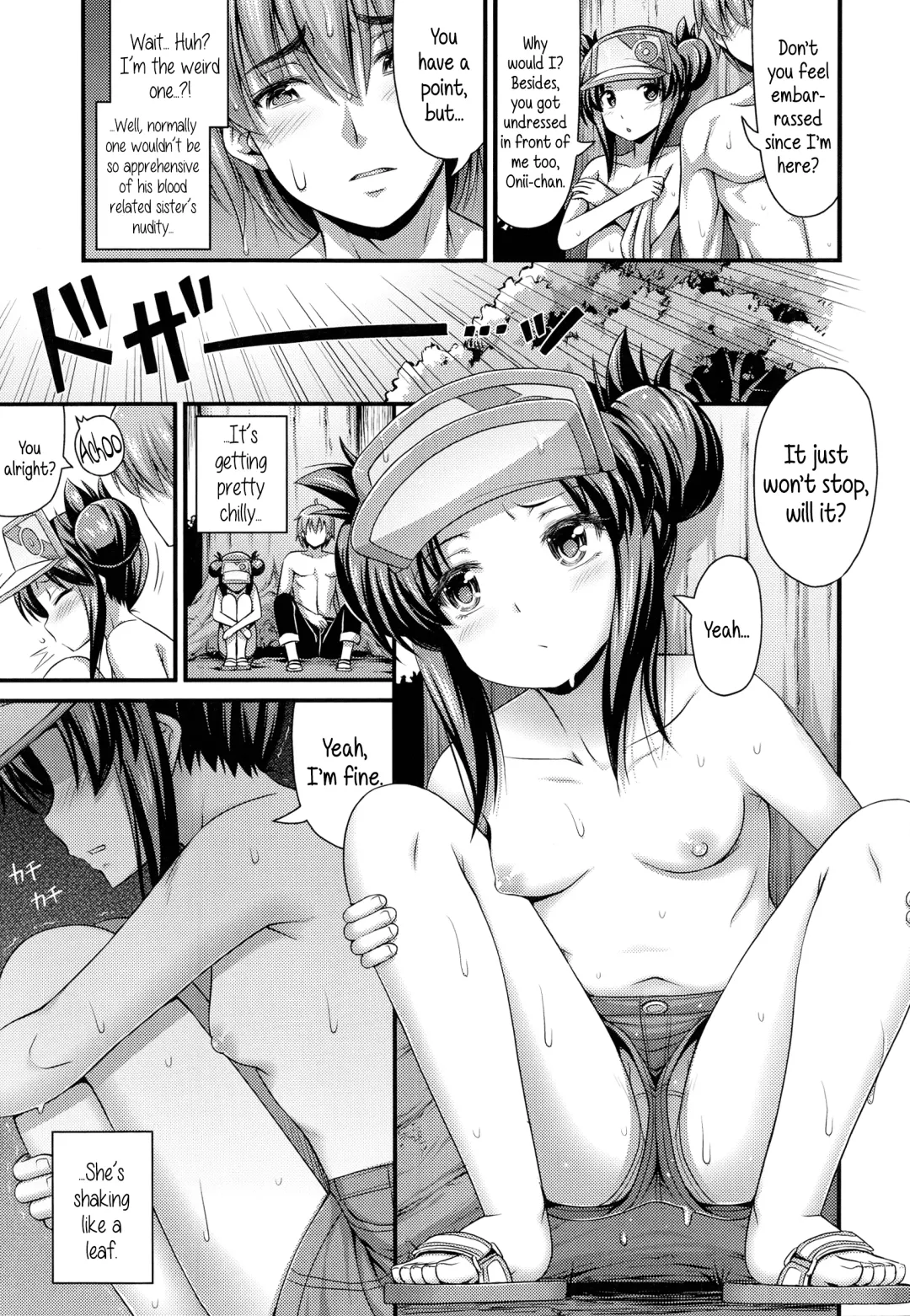 [Noise] Ama Yadori | Sweet Shelter Fhentai - Page 5
